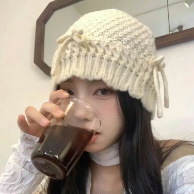 爱找麻烦
